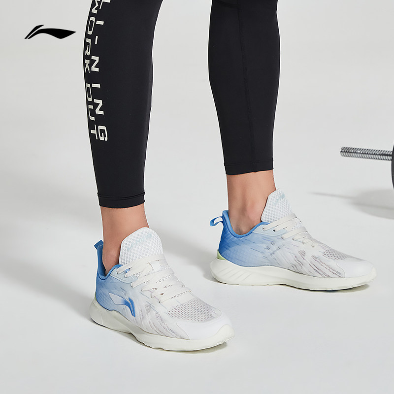 李宁轻逸跑步鞋男鞋健身跳绳软底透气跑鞋减震轻便休闲运动鞋