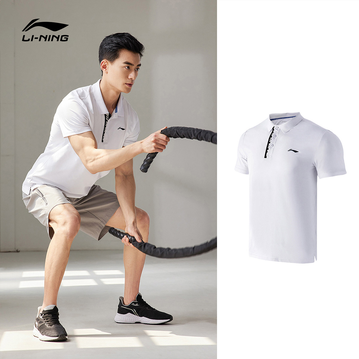李宁polo衫男2021夏季新款健身冰丝速干休闲运动polo衫