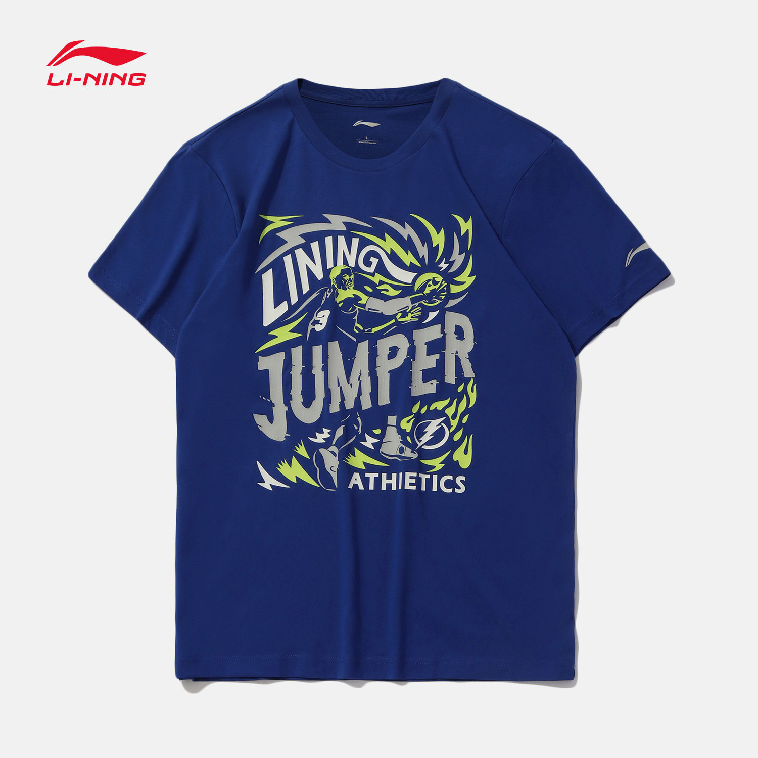 李宁短袖t恤男士2020新款篮球系列圆领宽松休闲上衣针织运动服_有10元