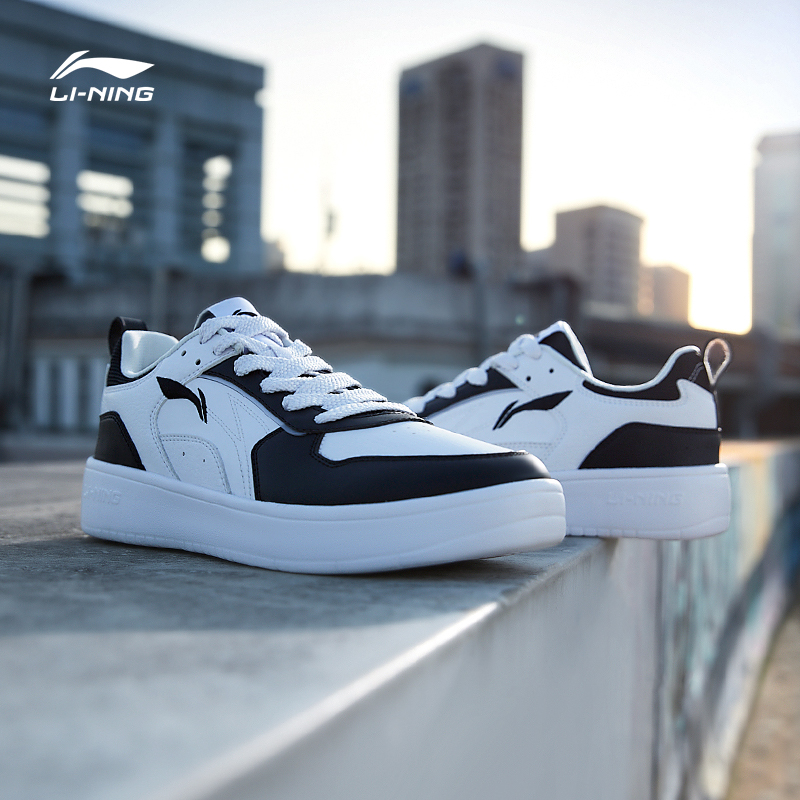 李宁穗岁小白鞋学生板鞋百搭休闲鞋男鞋男士鞋子复古运动鞋男