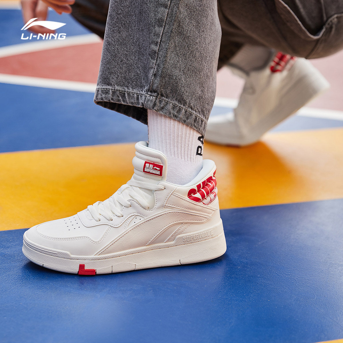 李宁休闲鞋男鞋旗舰2020新款惟吾superwavemid板鞋板鞋