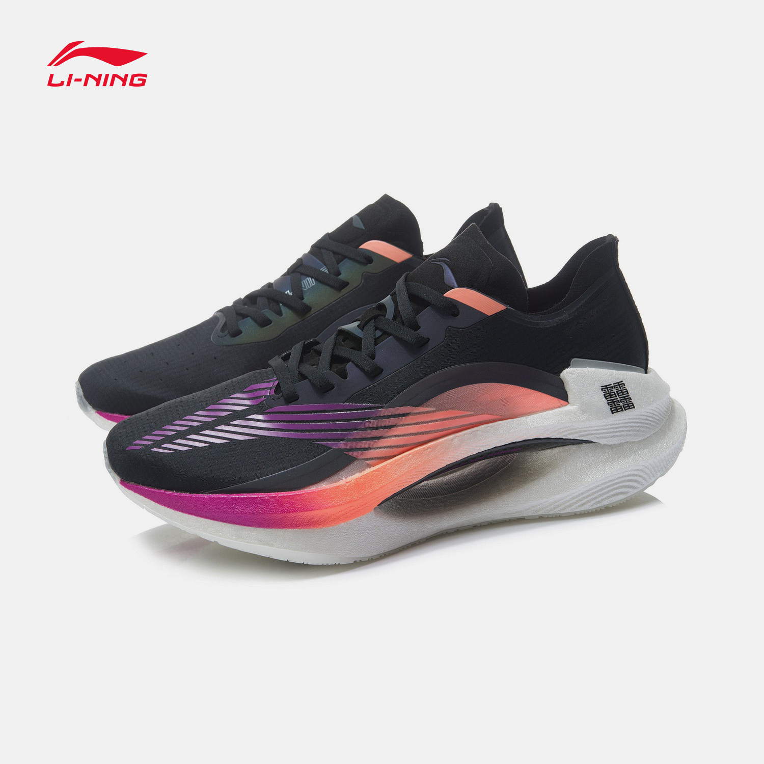 李宁beng科技跑步鞋男绝影减震男士运动鞋情侣跑步鞋