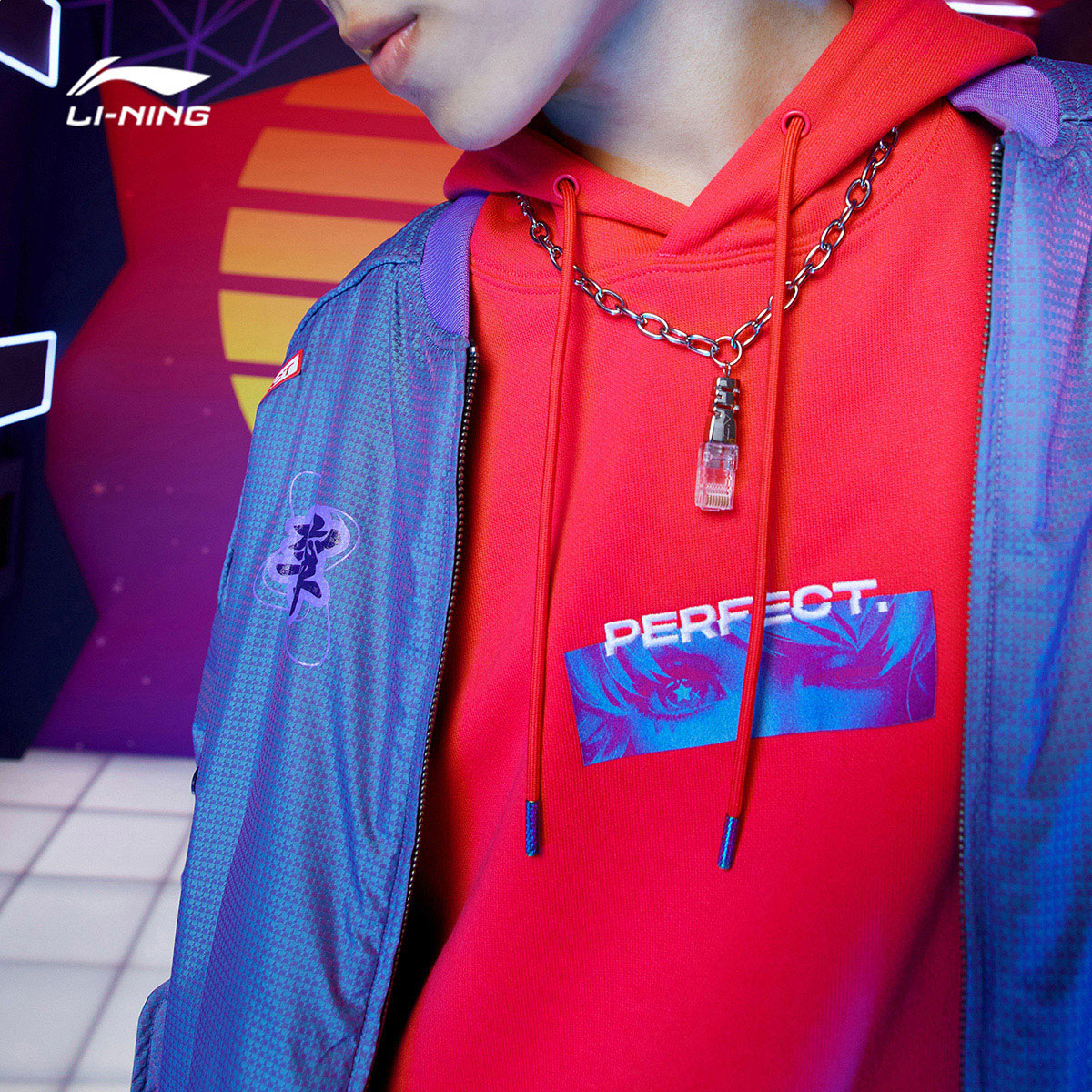 李宁qq炫舞联名系列夹克男士2020新款开衫运动茄克