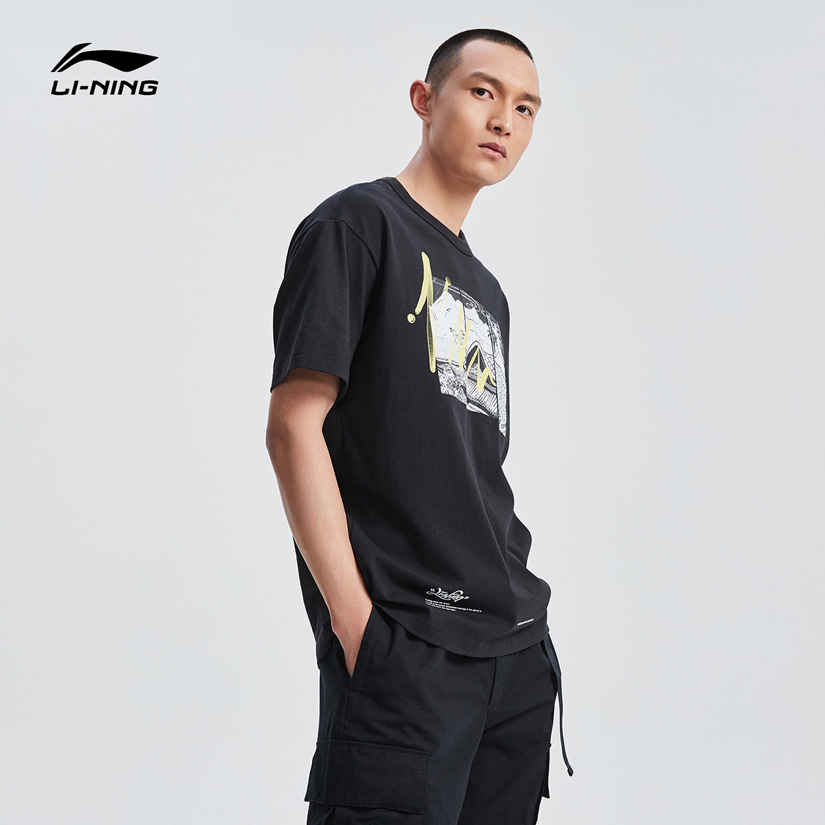 李宁短袖2021夏季新款滑板系列休闲印花宽松运动t恤