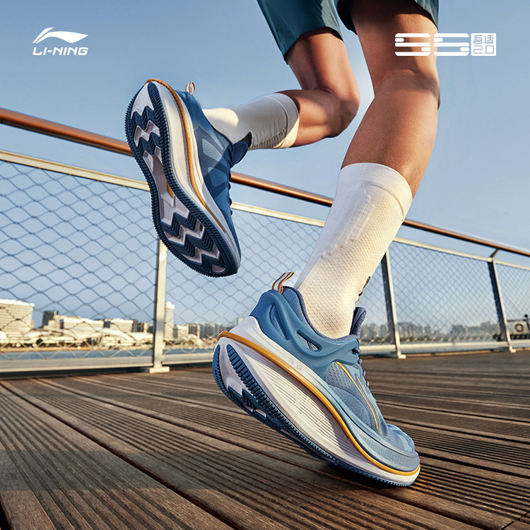 5s李宁吾适跑步男鞋官方正品家族回弹男士跑步鞋