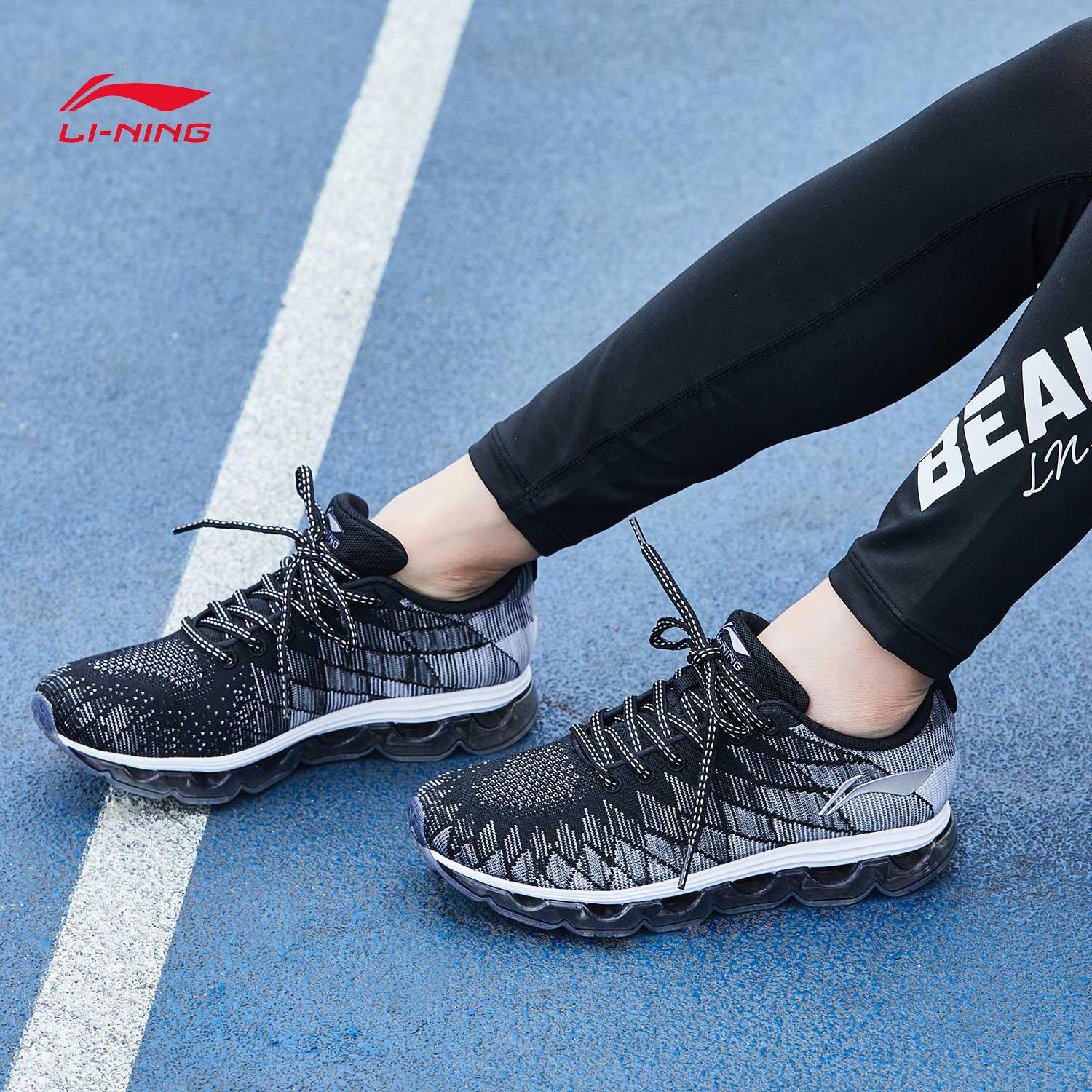 李宁跑步鞋女鞋新款绝影减震耐磨防滑全掌气垫弧春秋季跑鞋运动鞋