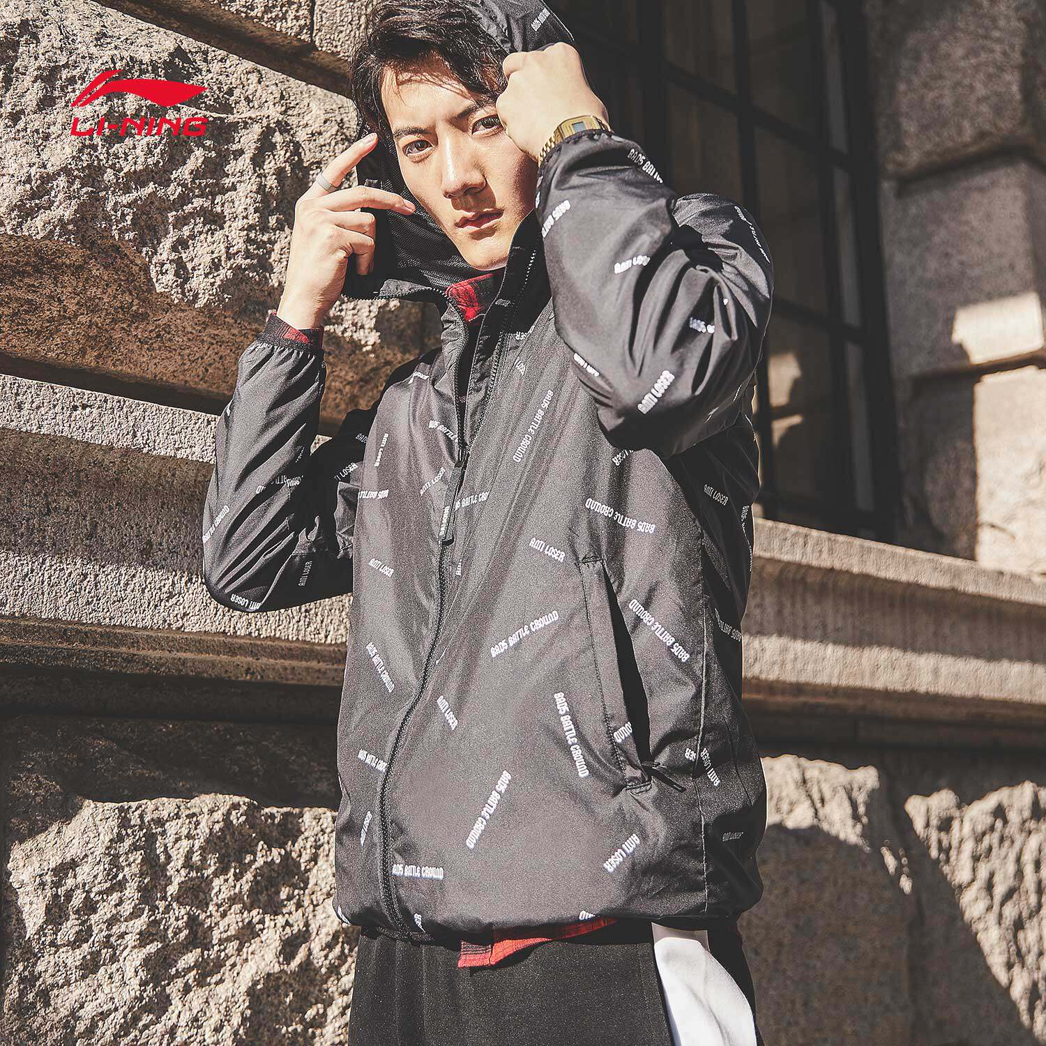 李宁风衣男士新款篮球长袖防风服连帽外套梭织季秋季运动服