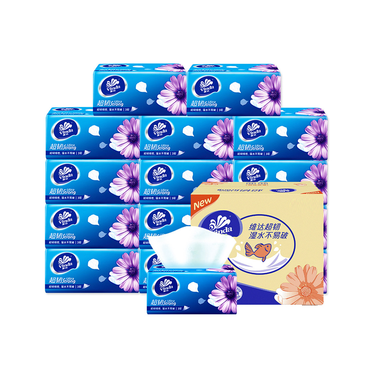 维达抽纸48包整箱家用实惠纸巾面巾纸餐巾纸卫生纸抽纸