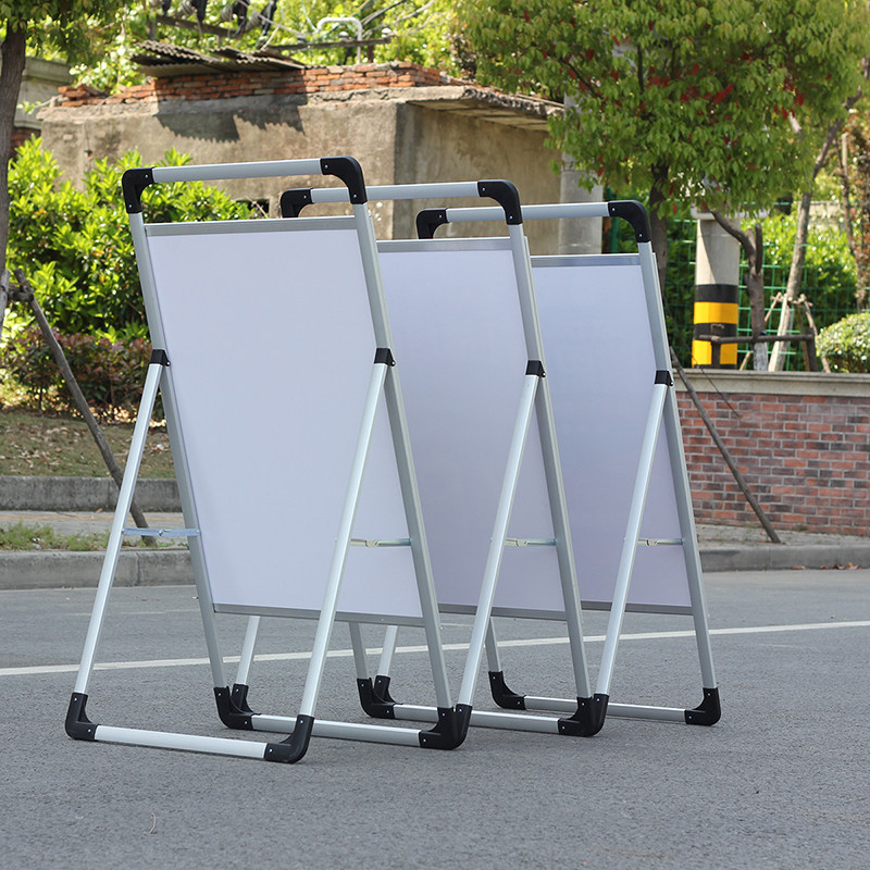 广告牌展示海报架子展板kt展架立式落地式宣传x展架