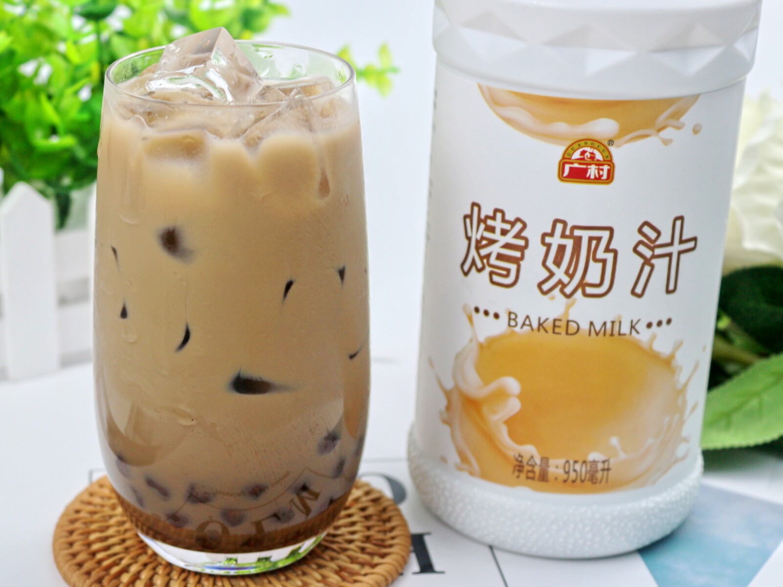 烤奶糖浆奶茶广村950ml益禾堂焦风味茶店原料糖浆