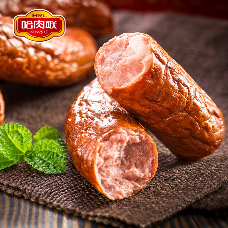 红肠哈肉联正宗哈尔滨东北特产香肠烤肠节日礼盒猪肉类