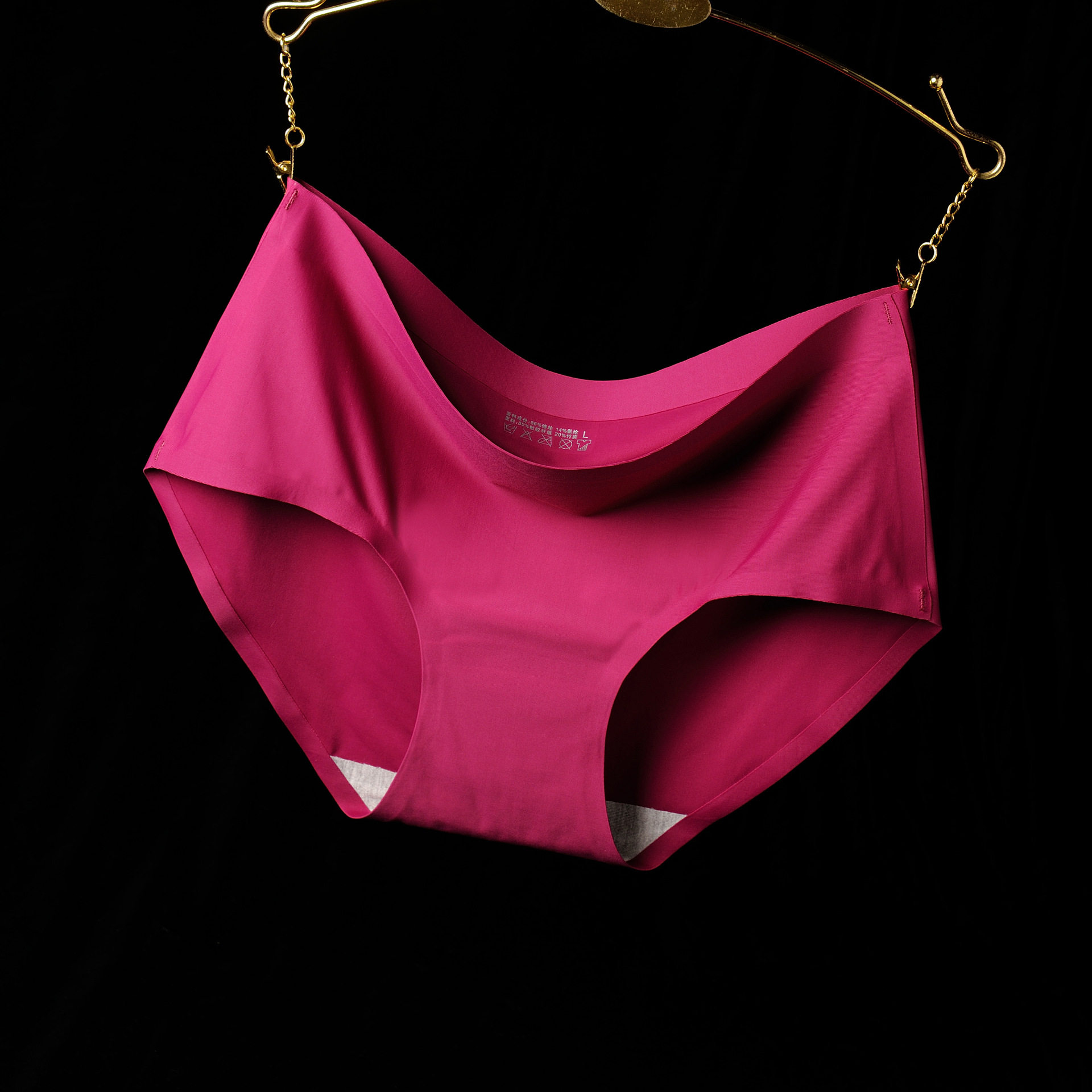 内裤新款一片片式冰丝中腰性感提臀女士裤头女三角裤