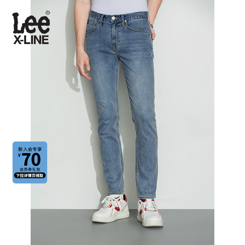 LeeXLINE22秋冬新品723修身直脚浅蓝色男牛仔裤LMB100723100-481