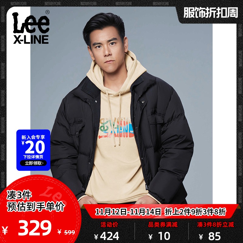 【薇娅推荐】Lee XLINE 彭于晏同款21秋冬新品多色男连帽长袖卫衣