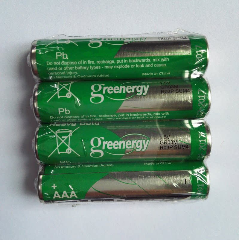 goldenpower金力7号aaa家用干电池15v遥控器玩具12粒普通干电池