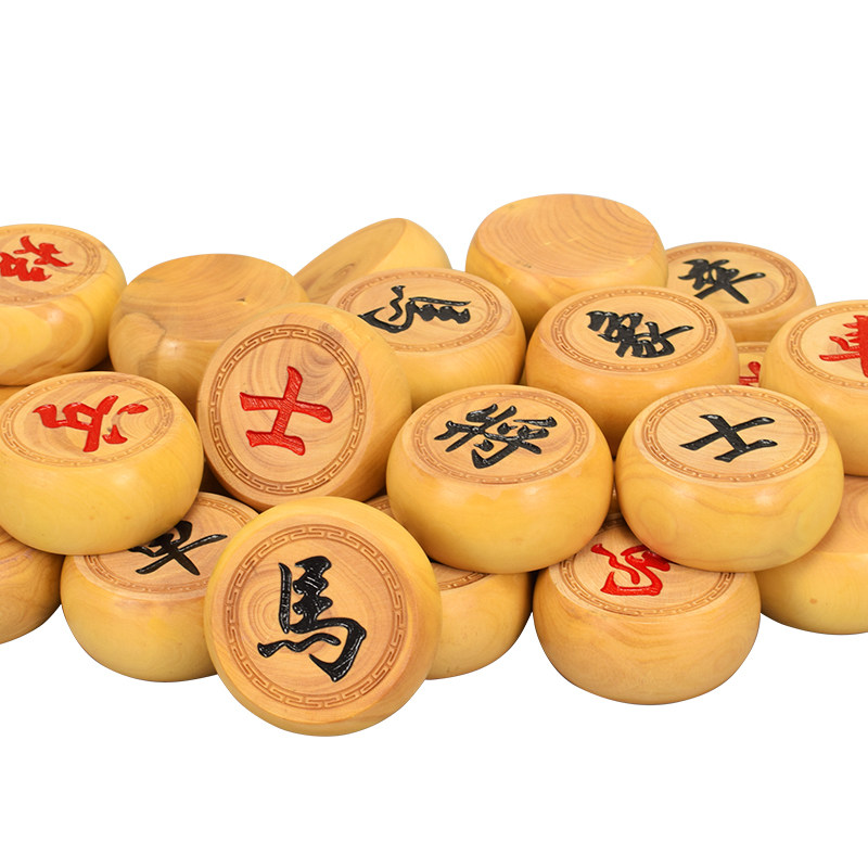 象棋御圣实木中国象棋高档大号黄杨木杨木棋子橡棋中国象棋