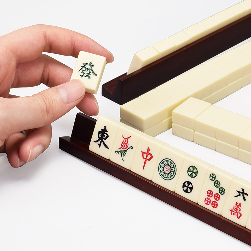 麻将小号御圣迷你桌子折叠便携式旅行旅行简装麻将