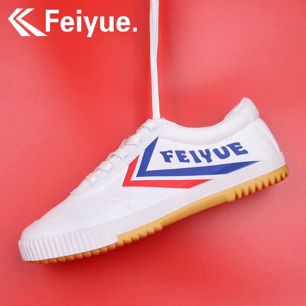 feiyue飞跃帆布布鞋男低百搭潮鞋情侣小白鞋休闲鞋帆布鞋