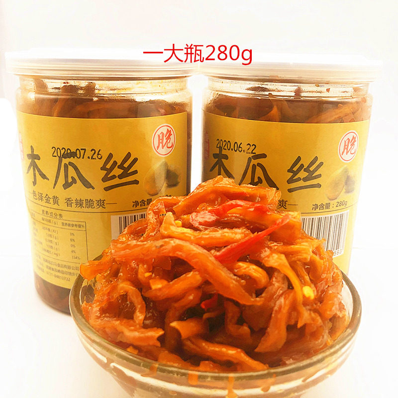 木瓜香辣脆爽湖南特产丝下饭菜休闲办公零食木瓜