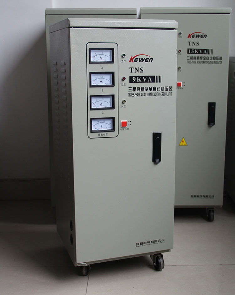 稳压器工业用三相9kw交流9000w高精度全自动9kva380v普通稳压器