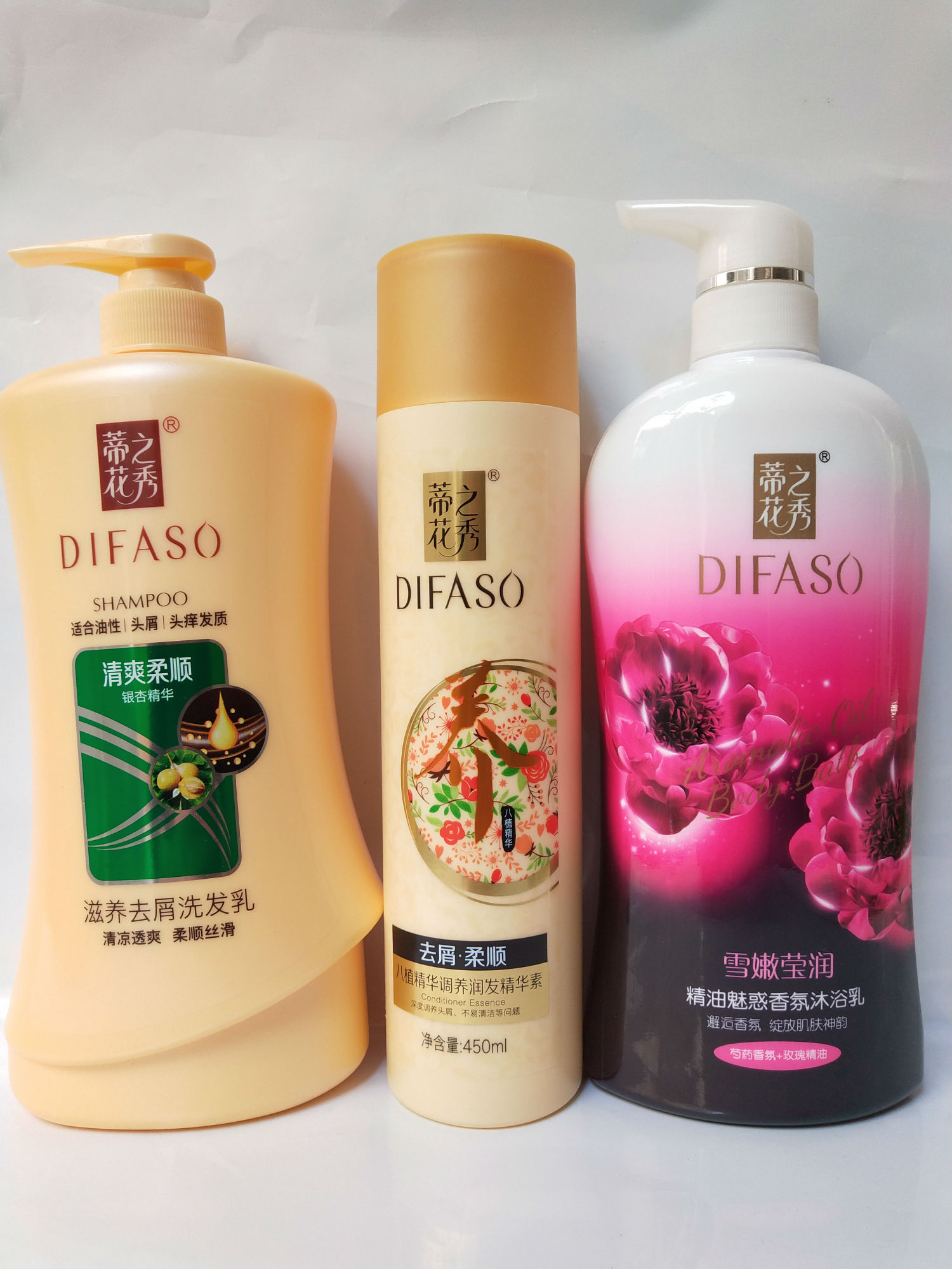 包邮正品蒂花之秀套装洗发洗发水水乳1l油膏沐浴露