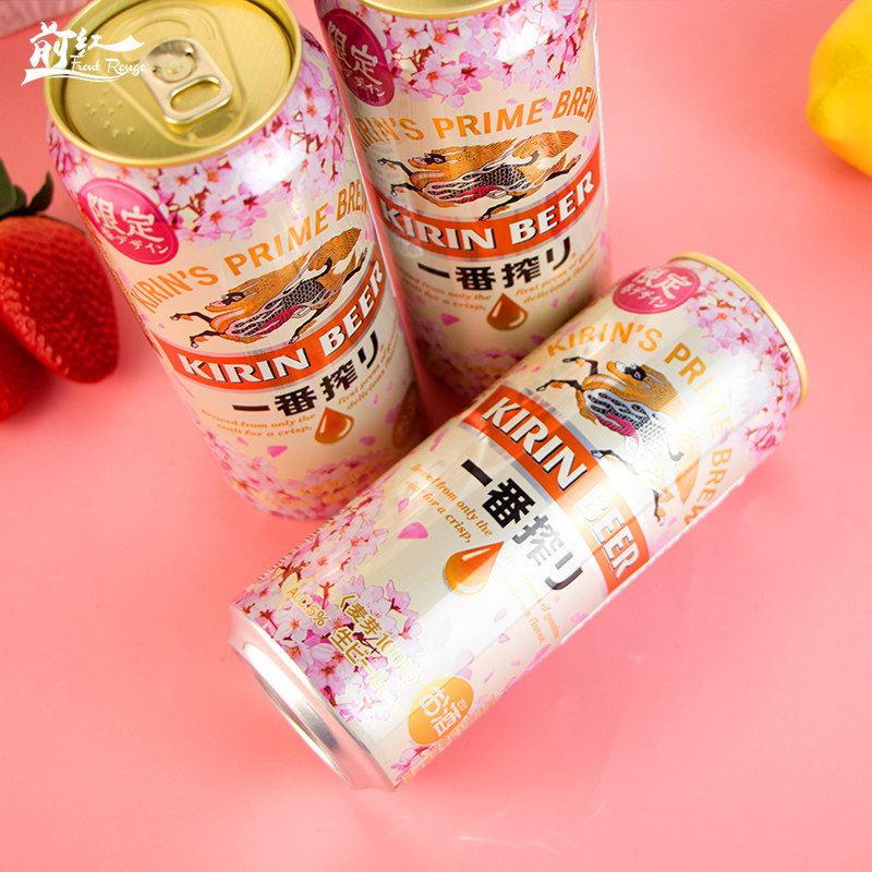 春季限定麒麟樱花啤酒330ml日式一番榨精酿啤酒国产500ml6/24罐-mc