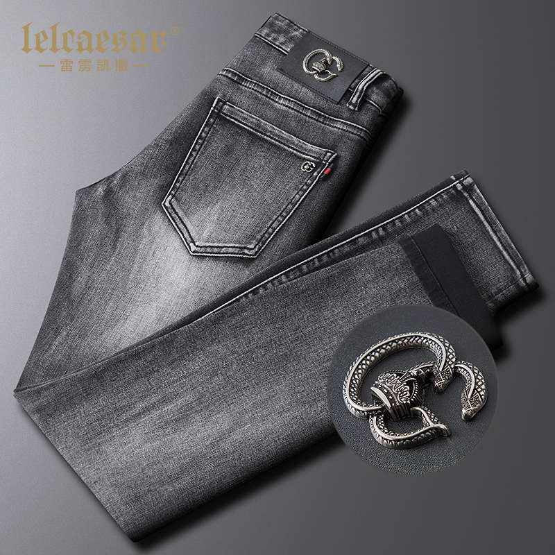 高端牛仔裤男2021年新款冬季潮牌烟灰色秋冬款男士弹力修身小脚裤