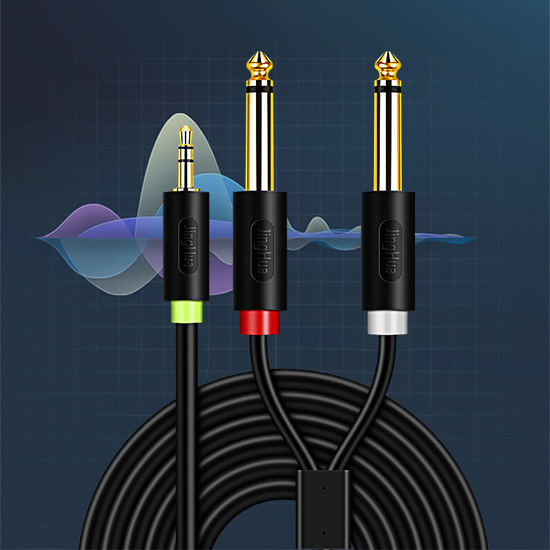 耳机两个65mm插头监听电子琴钢琴调音左右声道游戏电竞头戴耳机