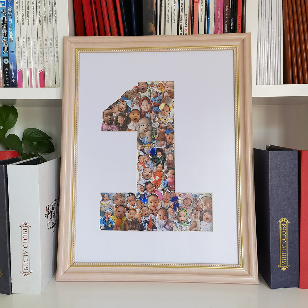 照片一周周岁宝宝相框定制拼贴数字礼物情侣相框