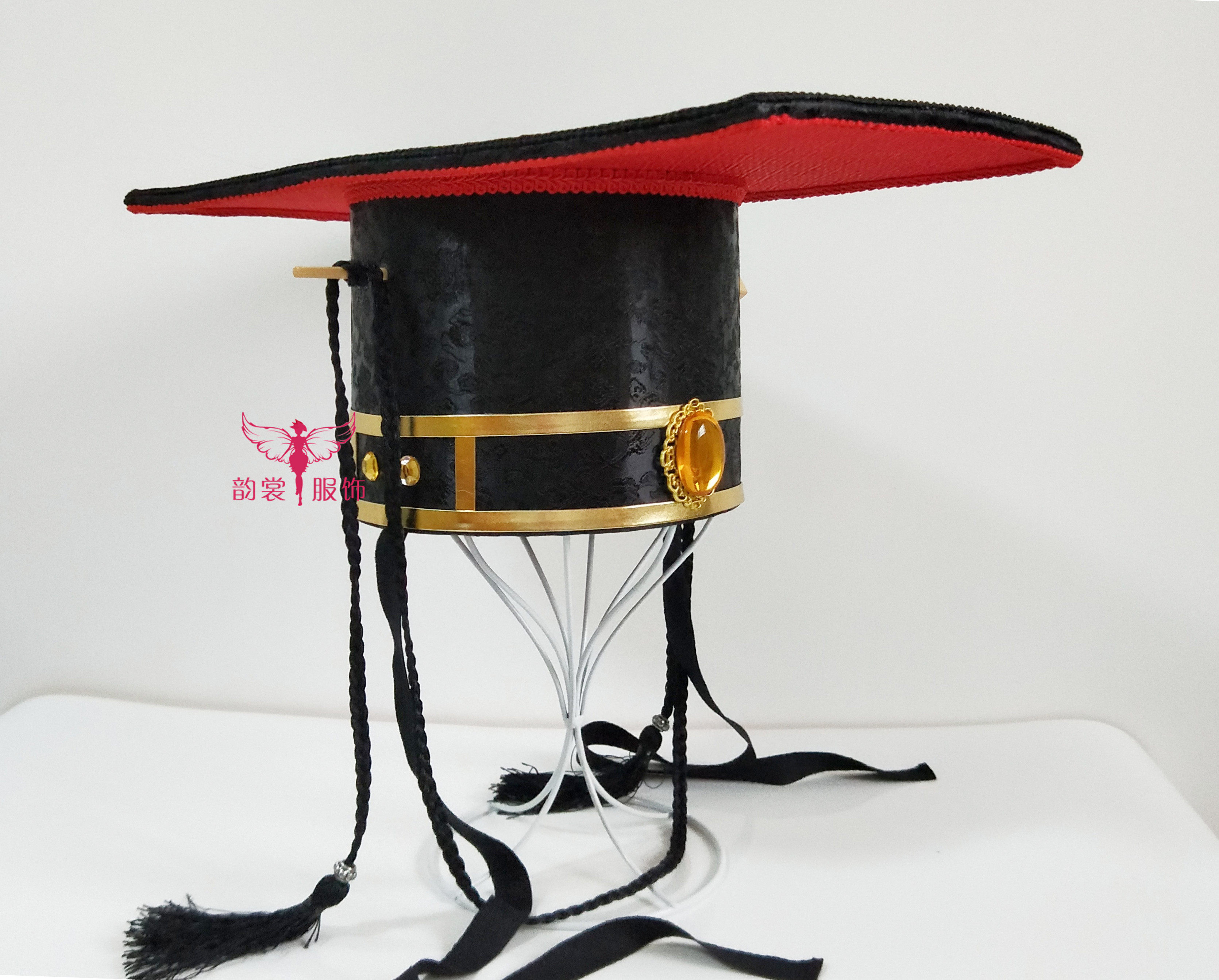 汉朝汉代帽子祭祀卿大夫帝王礼帽冕帽结婚礼结婚发饰