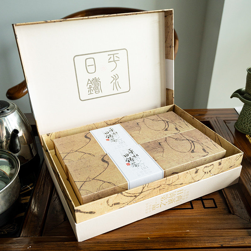 2020新茶绿茶明前一级贡熙绍兴兴平水日铸茶日其它绿茶