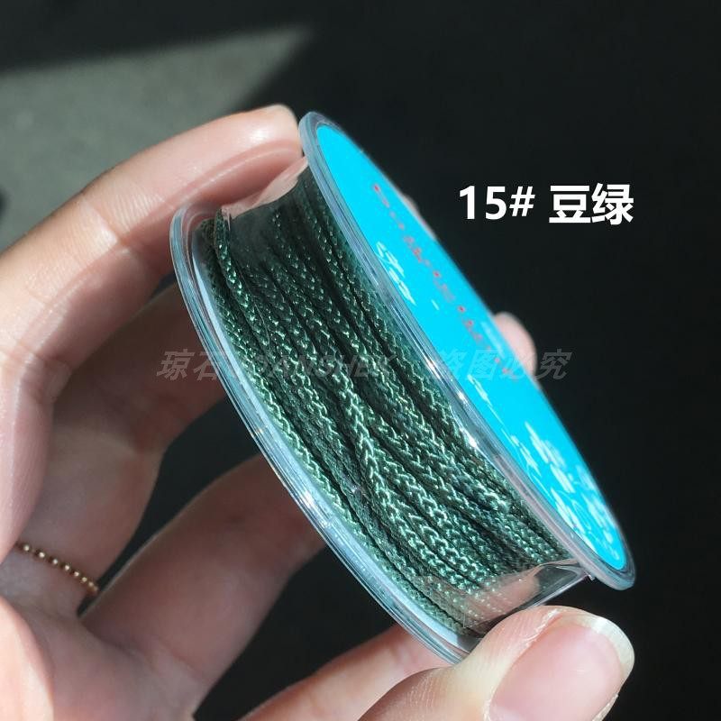 蒲公英曼波15mm加密包芯编织手绳项链挂绳文玩线
