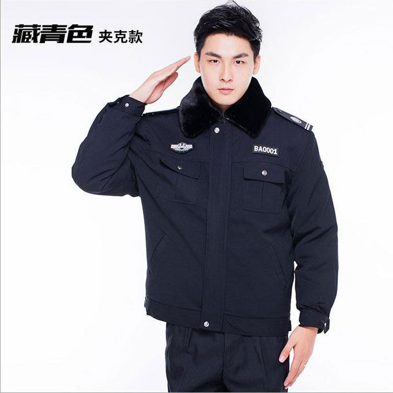 保安服冬装执勤棉袄夹克作战训练棉大衣加厚防寒棉衣