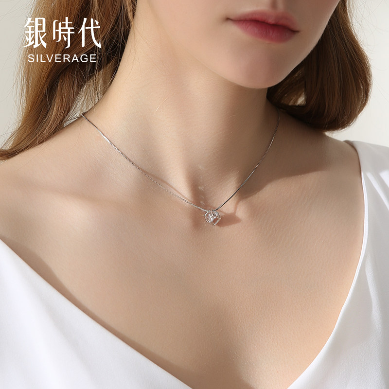 银时代爱情魔方s925项链女纯银锁骨链ins冷淡风小众设计简约气质