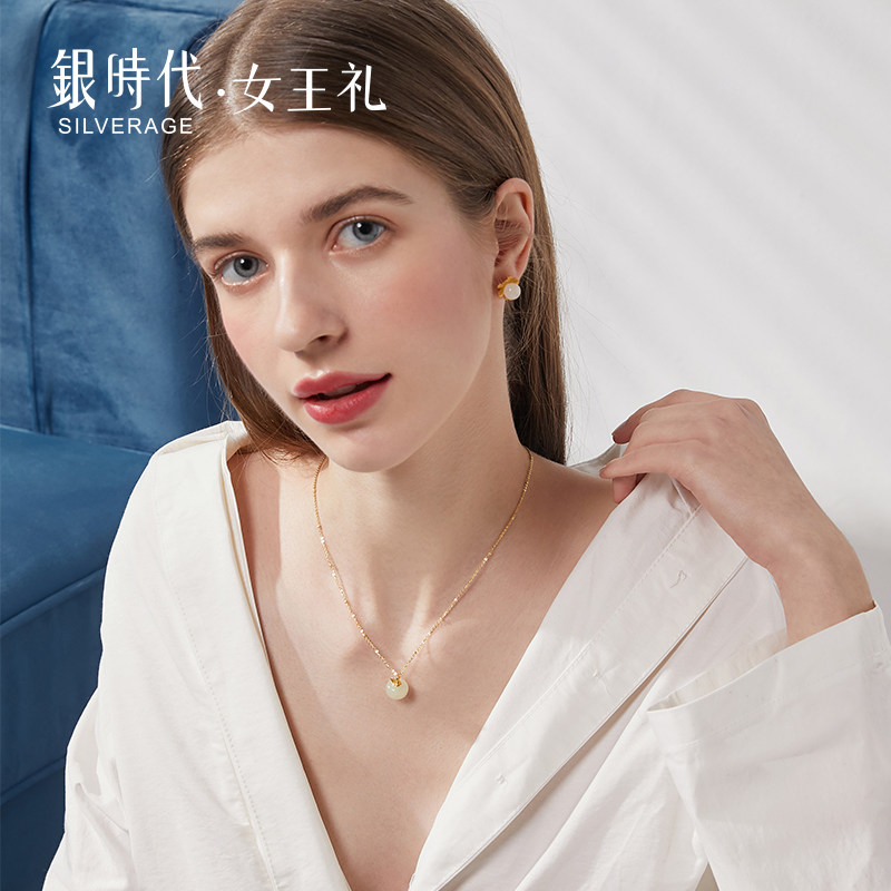 银时代和田玉小苹果吊坠小众轻奢高级翡翠玛瑙原创设计纯银项链女