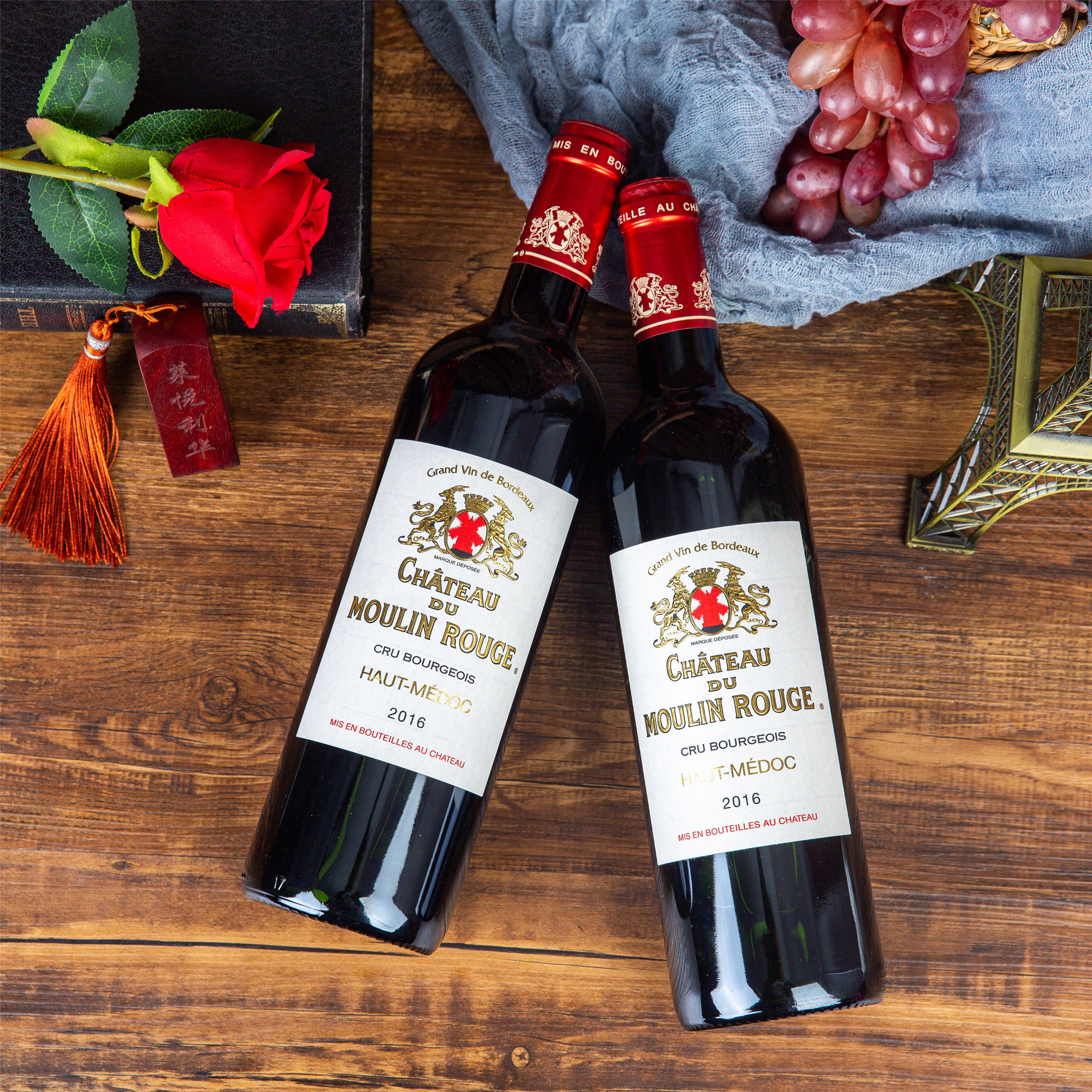 法国原瓶进口波尔多中级红磨坊酒庄红葡萄酒2016年moulin干红静态葡萄