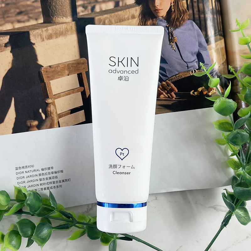 屈臣氏白金舒润氨基酸净透泡沫洁面乳100ml男女洗面奶洁面