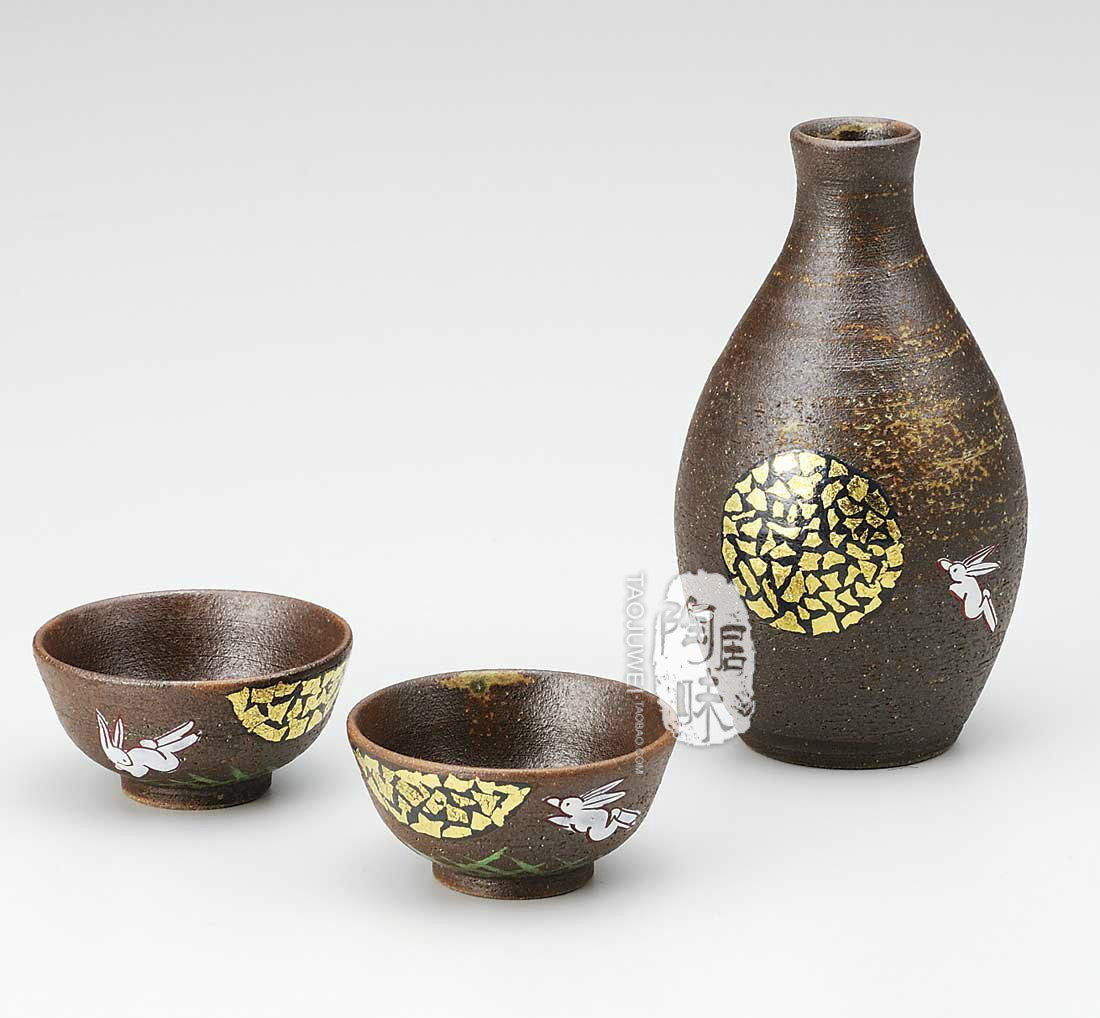 日本原装进口正品九谷烧月见兔晚日式酒具套装酒杯酒具套件