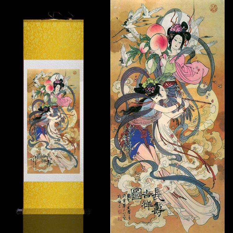女图长寿吉祥寿桃仕女风水丝绸卷轴国画飞天国画