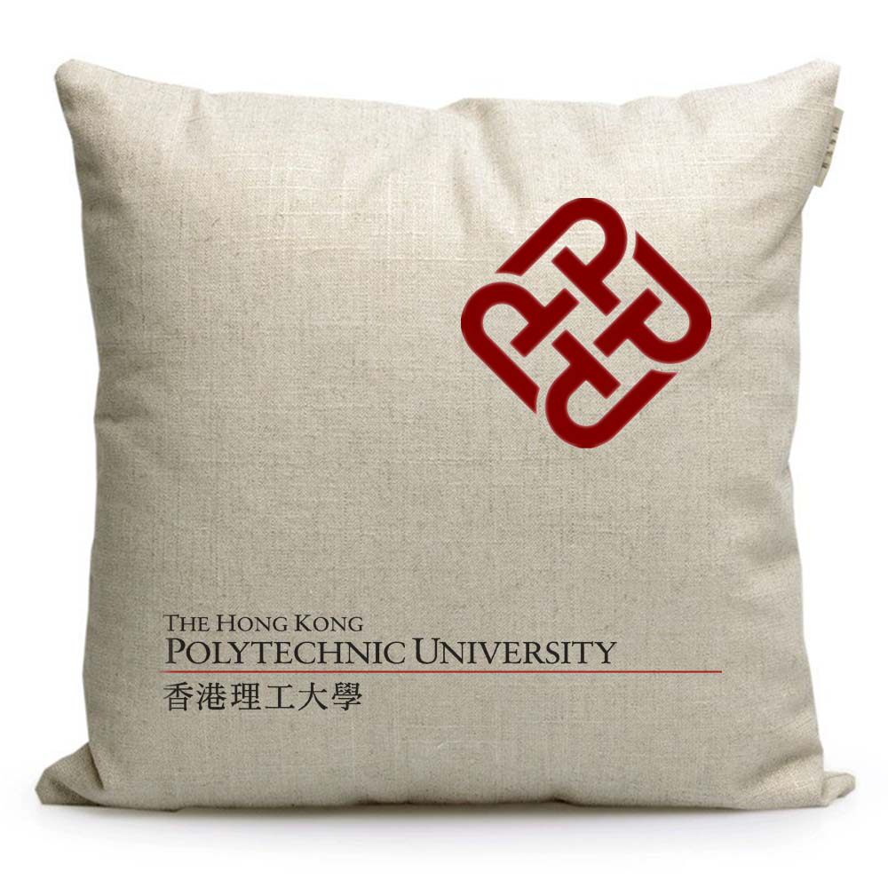 香港理工大学纪念品周边定制校徽装饰品学生靠垫沙发靠垫