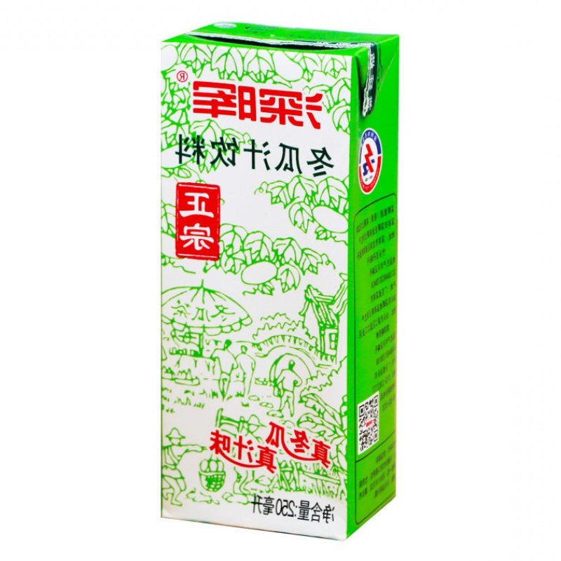 清凉凉茶深晖冬瓜茶菊菊花250ml盒装夏季解渴茶饮料