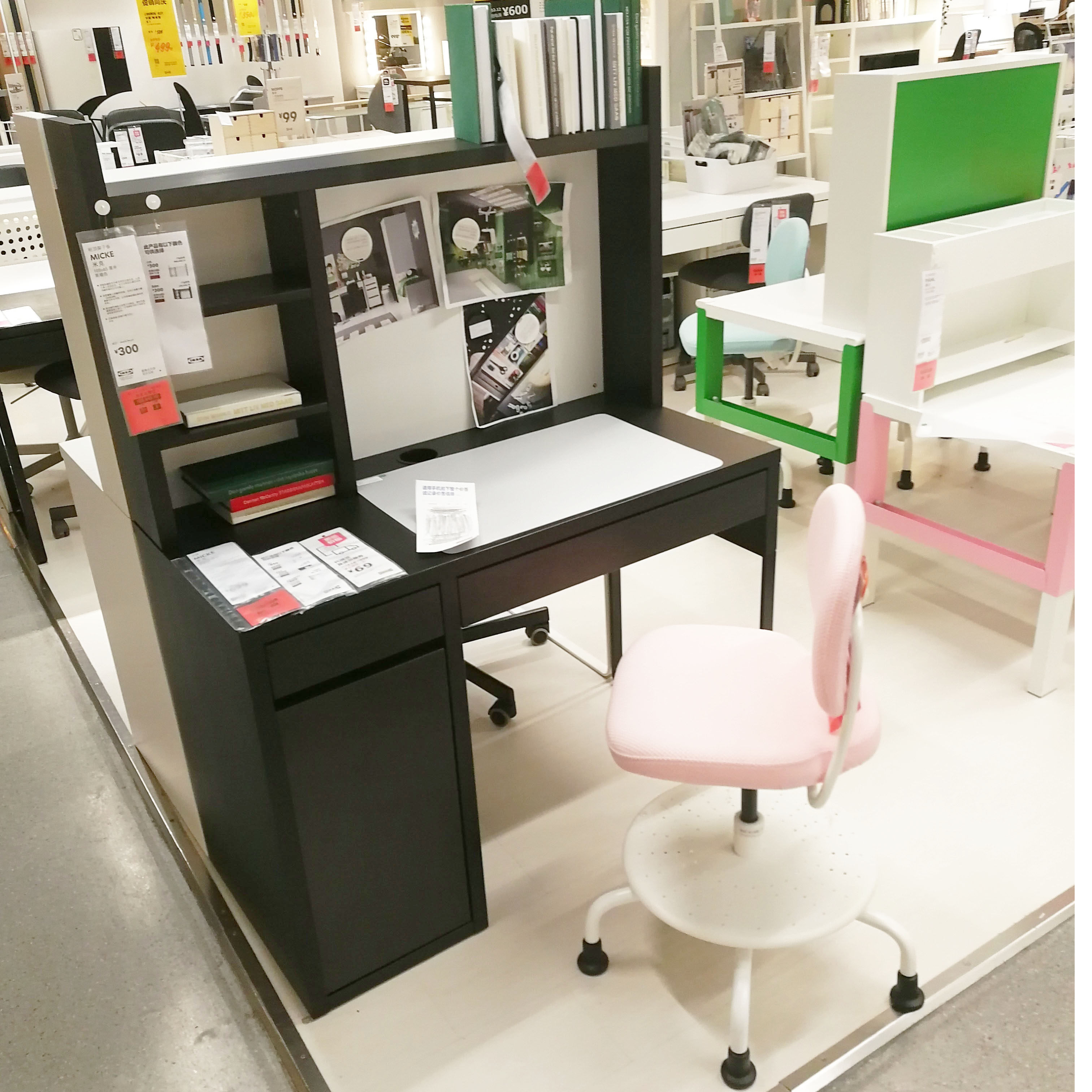 宜家米克电脑桌学习书桌桌子写字台办公桌105x50厘米电脑桌