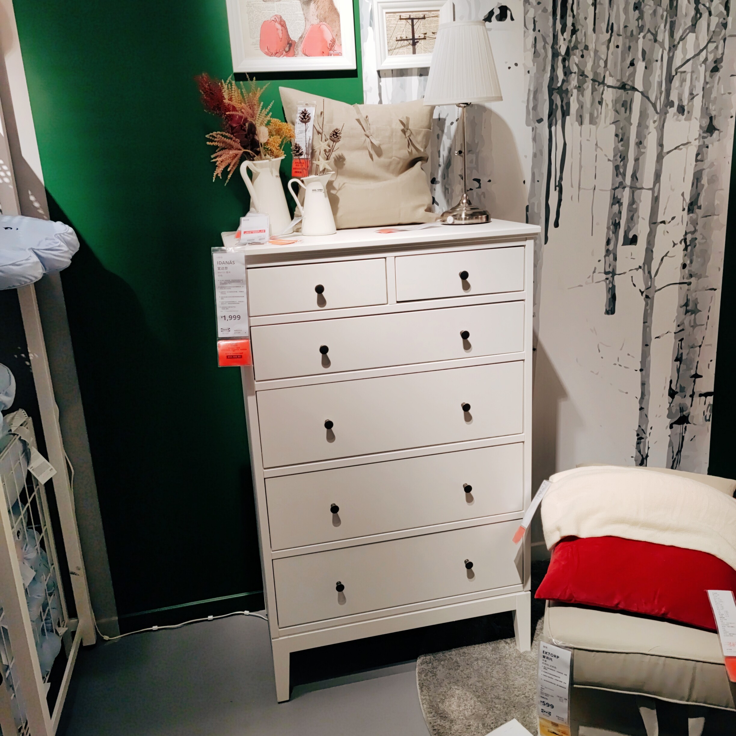 宜家宜家宜宜达屉柜抽屉斗柜衣物储物收纳卧室斗柜