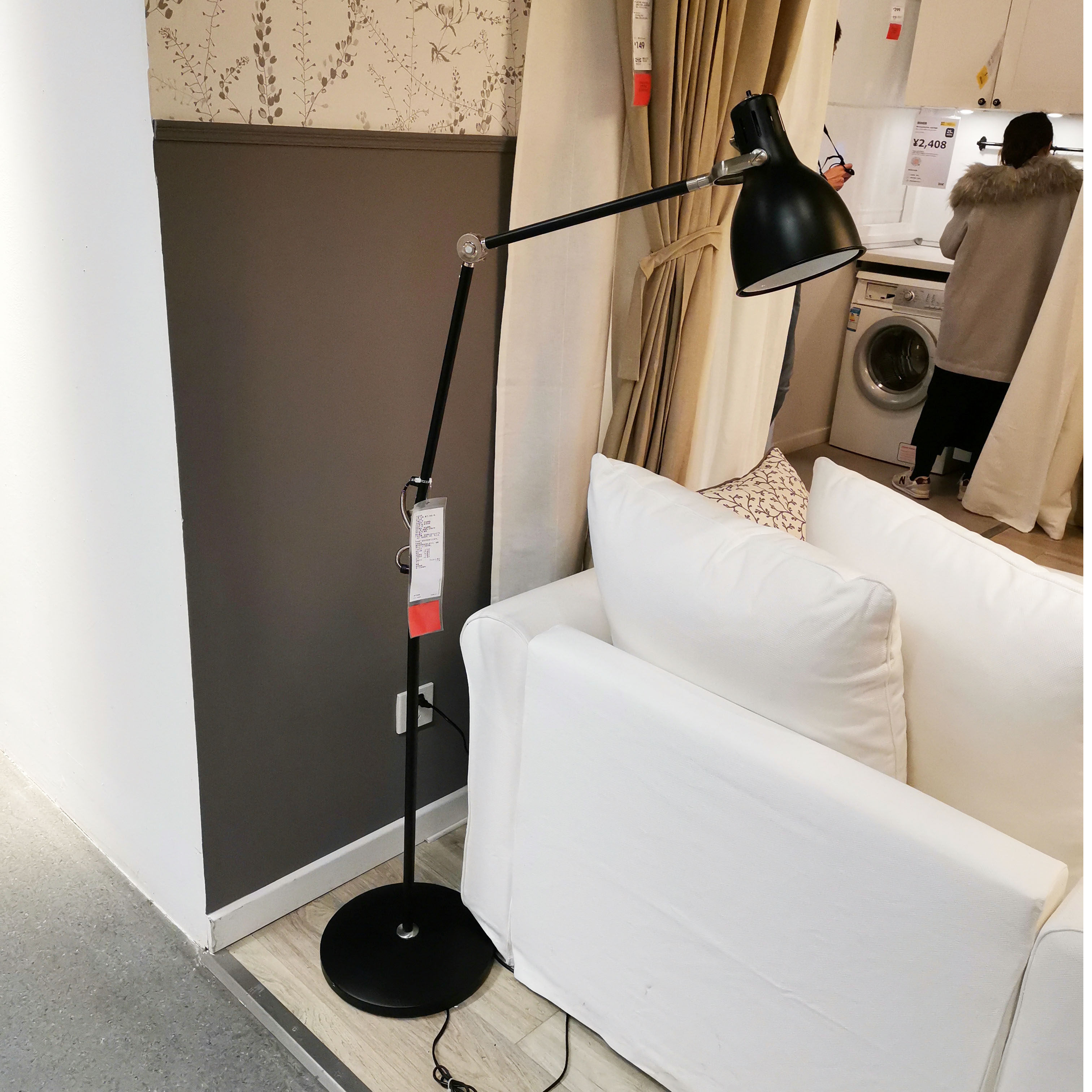 宜家洛德落地灯阅读灰色深绿客厅卧室现代国内装饰落地灯