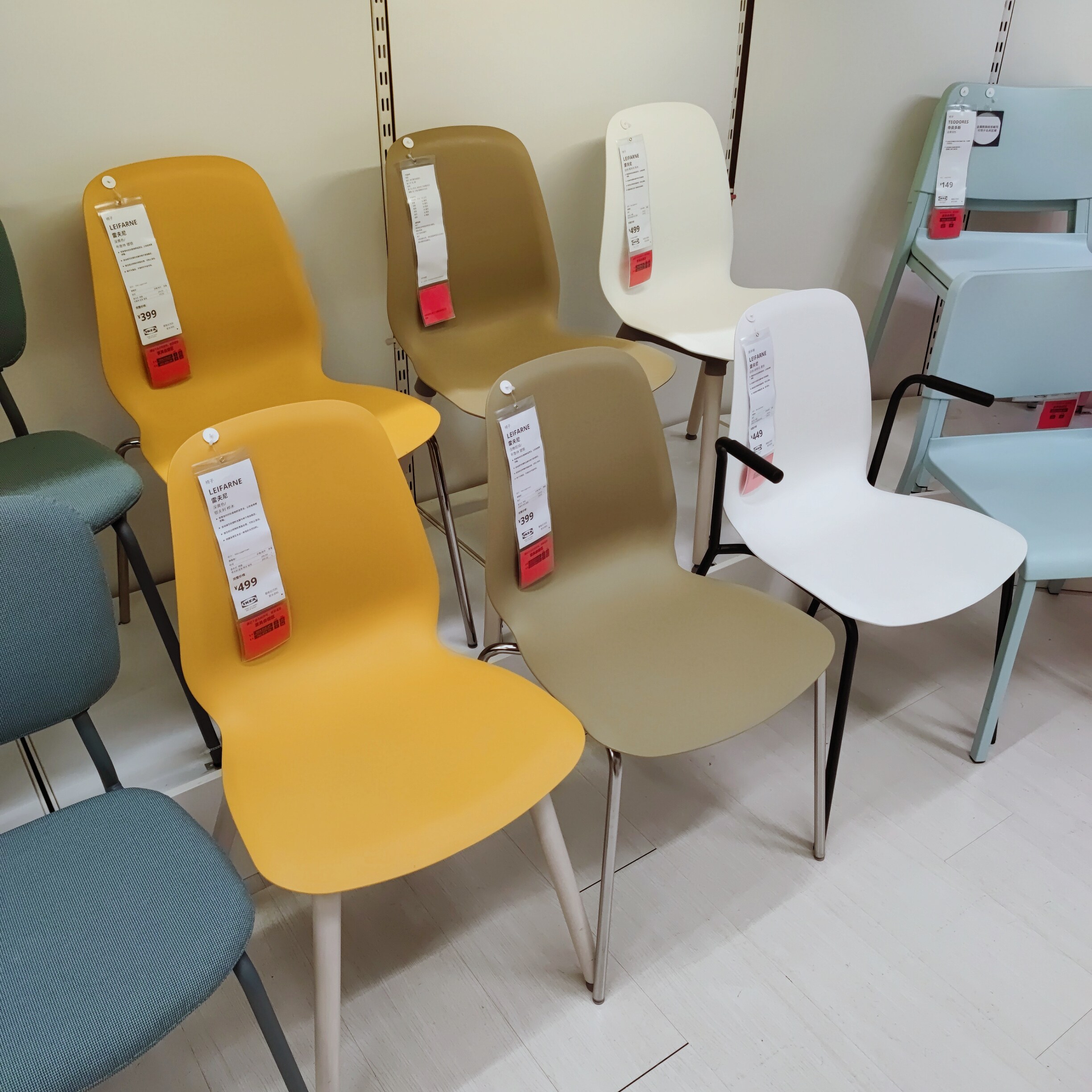 宜家新款其他组装书桌座椅雷夫尼餐椅办公椅休闲电脑椅