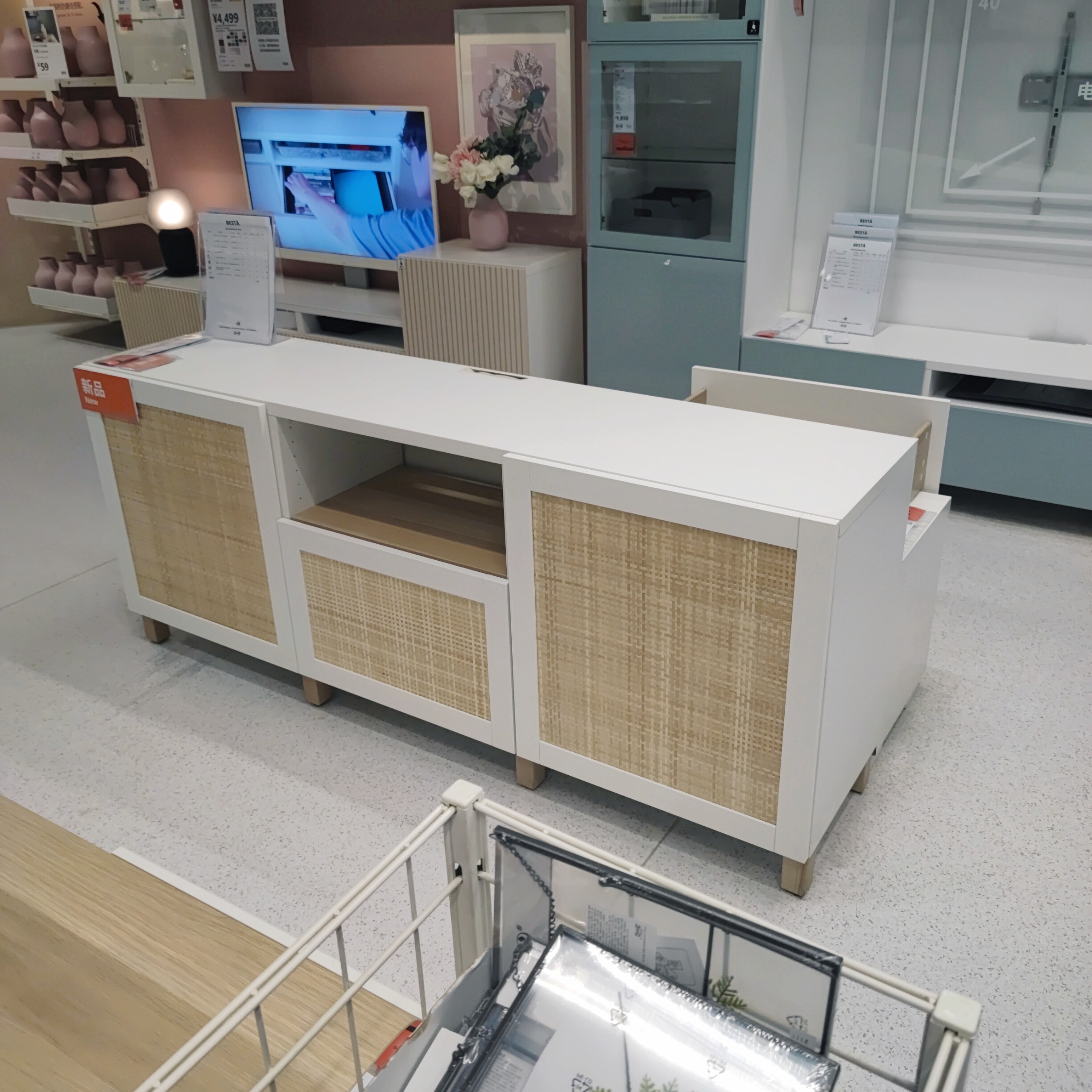 宜家贝达电视柜组合柜储物柜收纳文件文件柜柜子餐边柜餐边柜