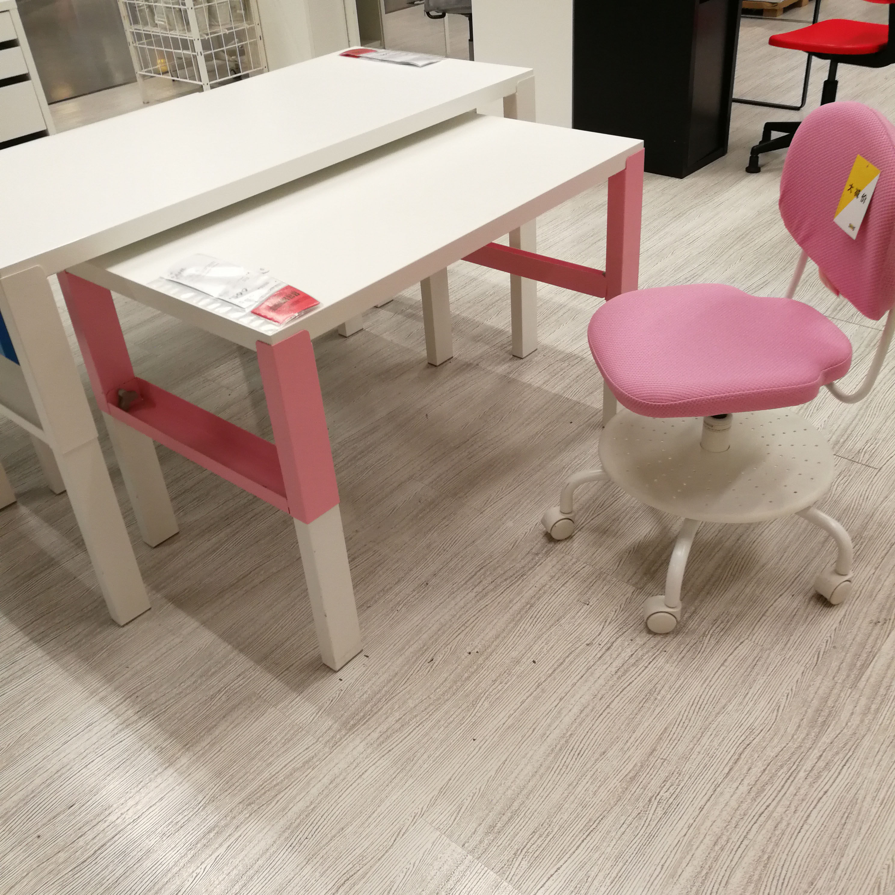 宜家佩尔儿童书桌组合学习桌调节高度书桌白色绿色96x58厘米