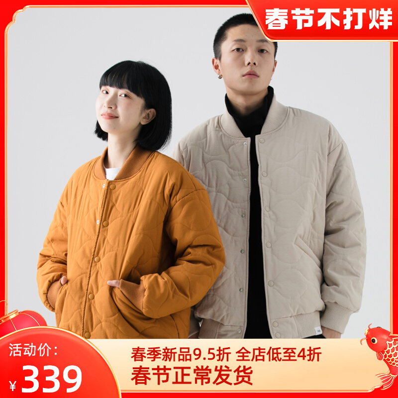 TBALLER 2020新款棒球服棉服男潮牌短款棉衣国潮冬季情侣夹克外套