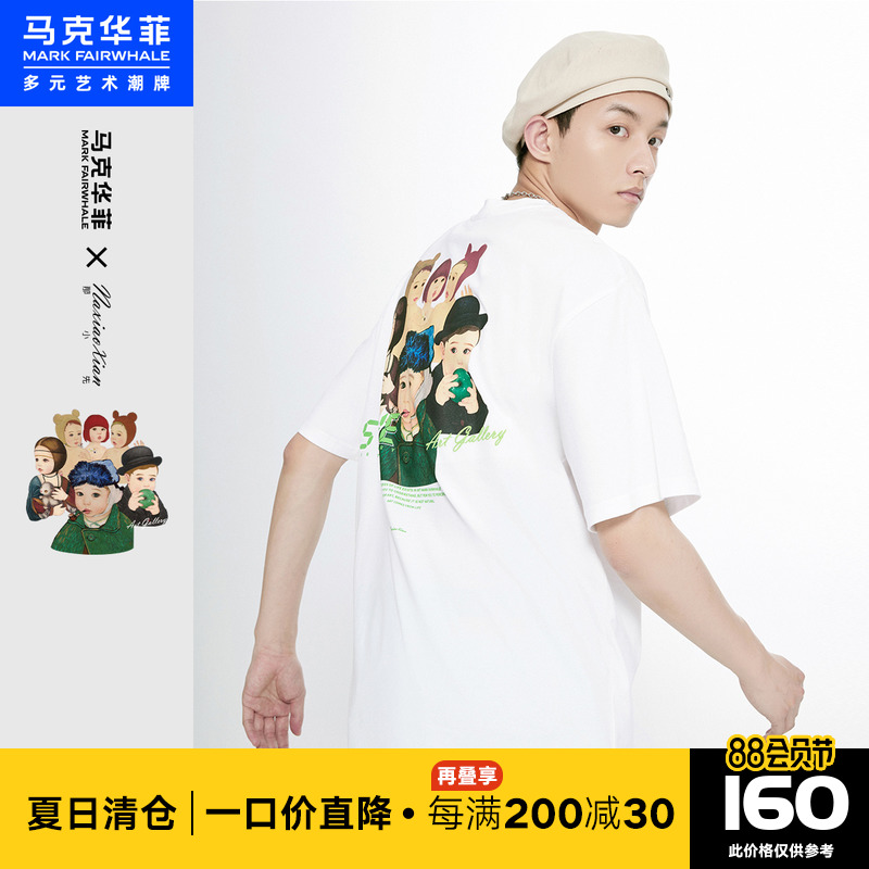 马克华菲x那小先IP联名印花商场同款短袖T恤上衣