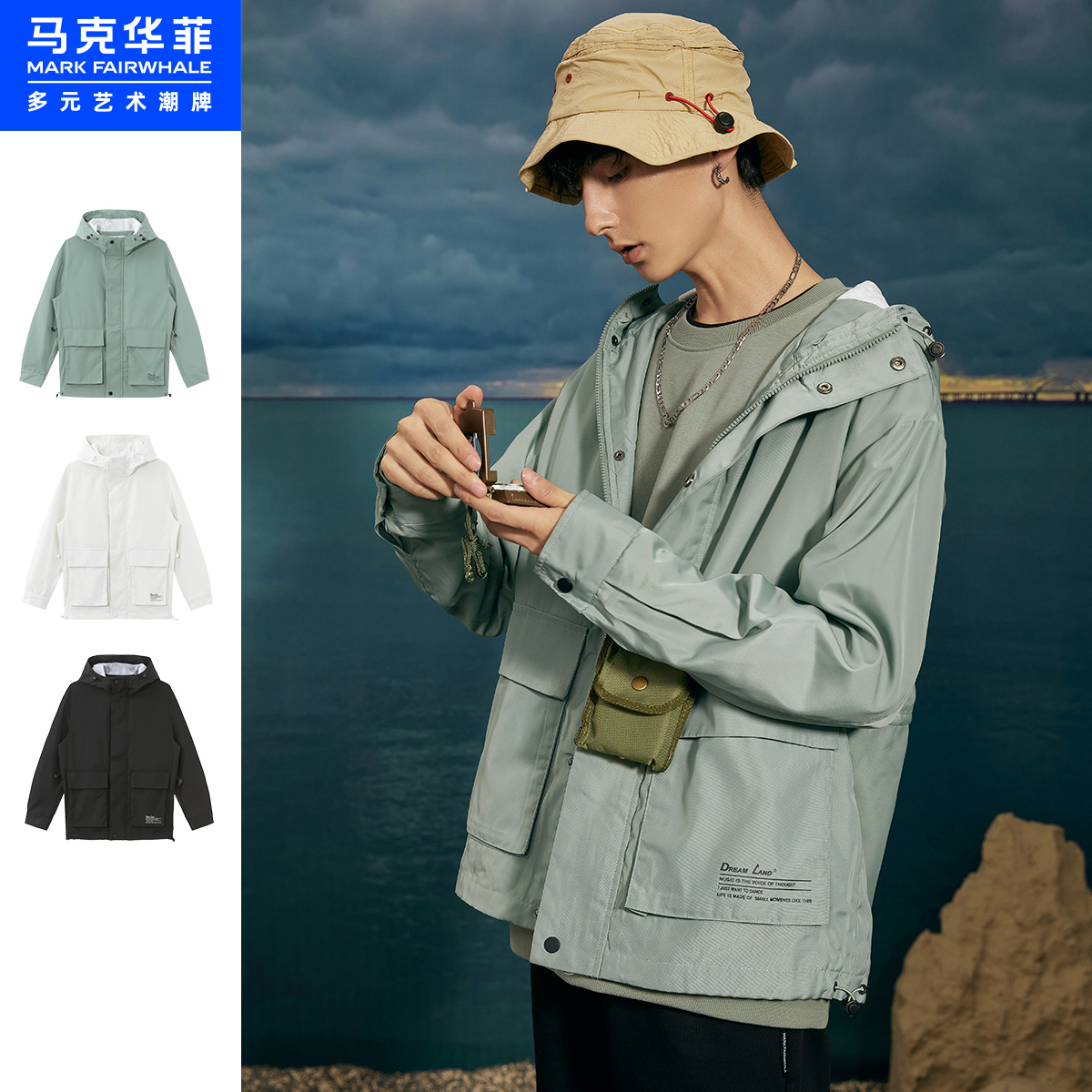 马克华菲夹克男士外套加绒春秋季新款潮工装休闲宽松连帽外套